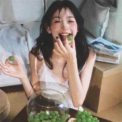 华丽的她